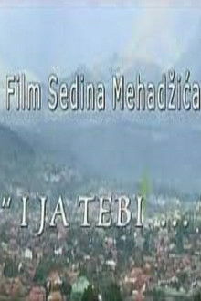 To You, Too... poster