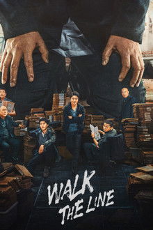 Walk the Line poster