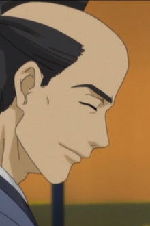 The Sleeping Twilight Flower