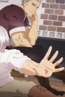 The Adventurers' Guild