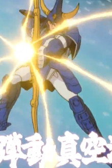 Anubis' Armor Revived