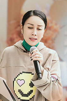EP2