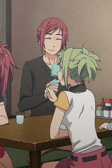 The Story of Midsummer and the Sparkling Eyes