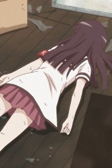 I'm Not Scared of This Summer