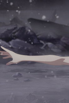 Guardian of the Depths