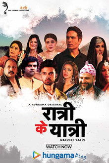 Ratri Ke Yatri poster