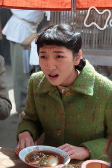 Chapter 17 - It's Ramen! Fukuko! (3)