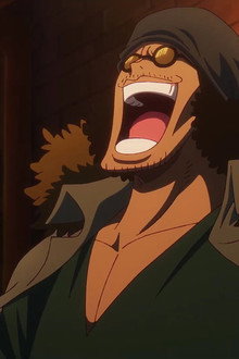 The Navy Surprised! The Navy Headquarters' Former Admiral, Kuzan