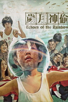 Echoes of the Rainbow poster