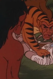 The Mystery of the Semi-Monster Race