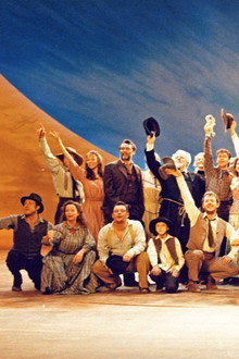 Rodgers and Hammerstein's 