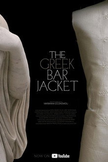 The Greek Bar Jacket poster