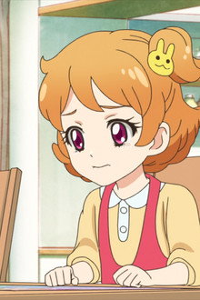 The Secret Letter and the Invisible Star