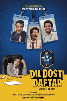 Dil Dosti Daftar poster