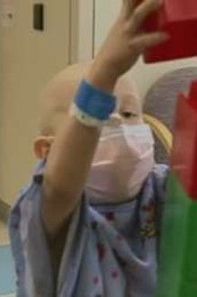 Something Old, Something New