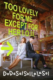 Do Do Sol Sol La La Sol poster