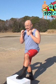 Episode 11
