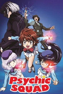 Psychic Squad poster