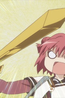 Middle School Debut!