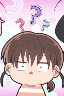Tamon's B-Side