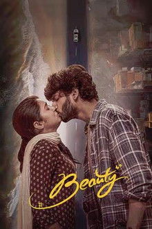 Beauty poster