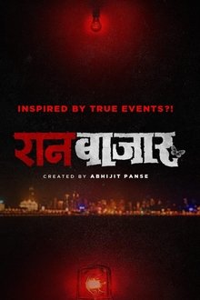 RaanBaazaar poster