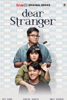 Dear Stranger poster