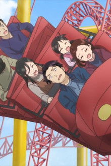 It’s My First Date at an Amusement Park