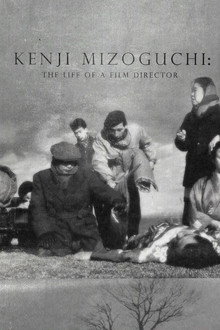 Kenji Mizoguchi: The Life of a Film Director poster