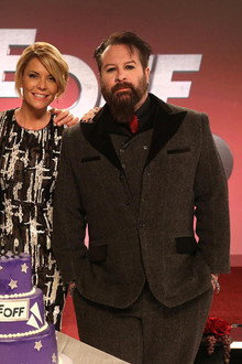 Surprise of the Century