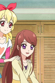 The SHINING LINE of Admiration