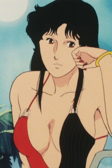 Love from Luna Island