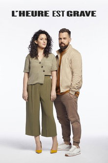 L'heure est grave poster
