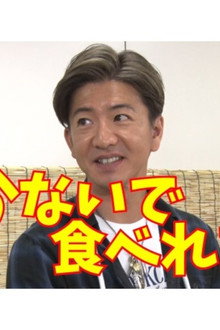 Should I “Buy” Soba? Should I 