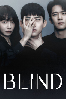 Blind poster