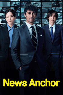 News Anchor poster
