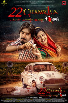 22 Chamkila Forever poster