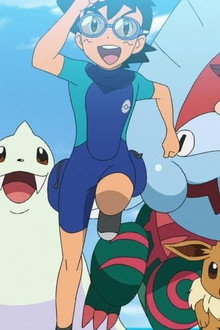 On Land, in the Sea, and to the Future!