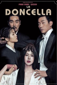 Agassi (The Handmaiden) (2016)