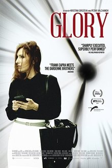 Un minuto de gloria (2016)