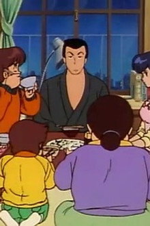 Pajama-Girl Charges In! Maison Ikkoku in a Love Panic!