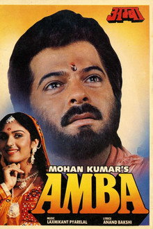 Amba poster