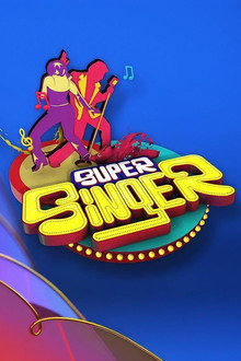 Super Singer poster