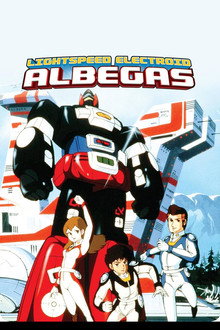 Lightspeed Electroid Albegas poster