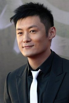Retrato de Shawn Yue