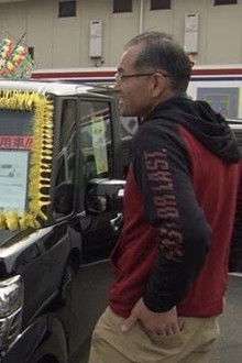 Life Begins with a Used Car