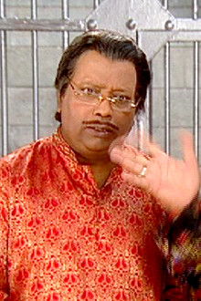 Khujli Waali Ring Ceremony