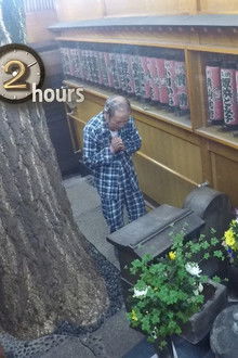 In the Big City, in Front of the Jizo Statue