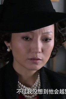 Episode 31