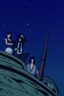 Fry Me to the Moon
